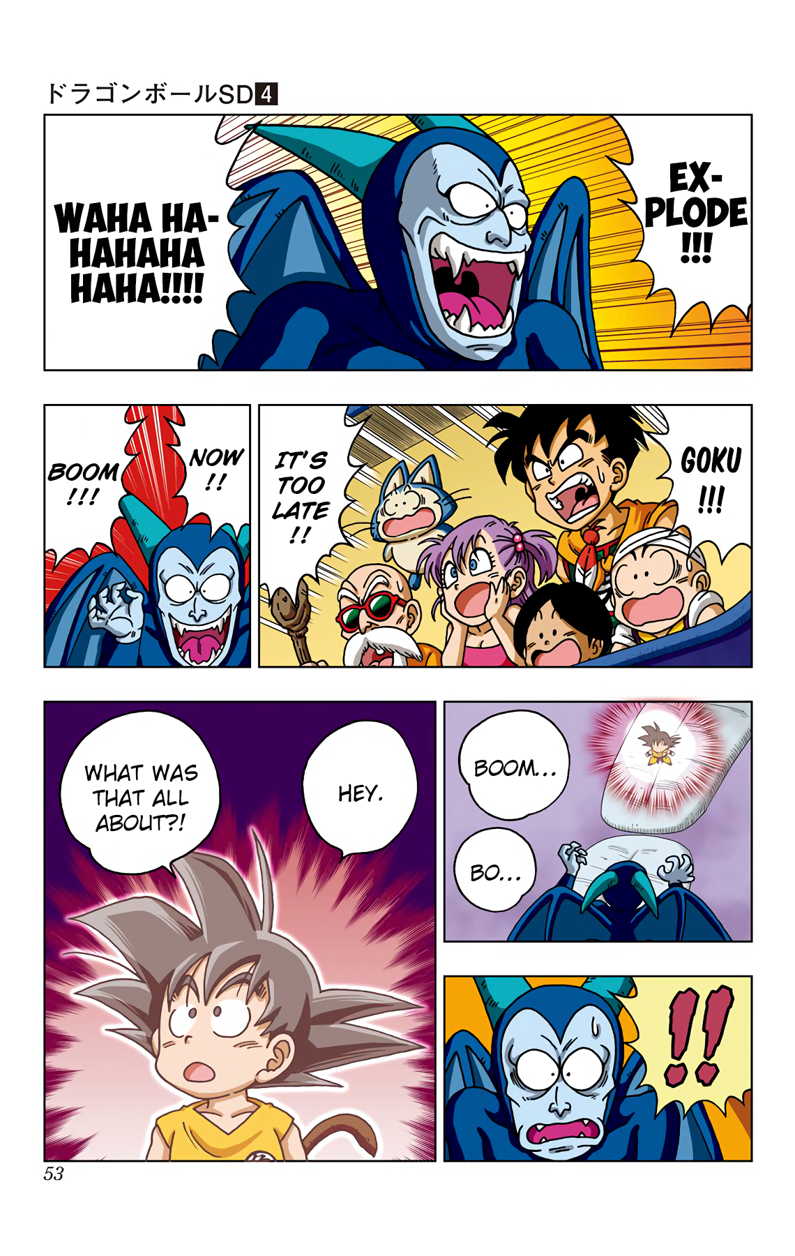 Dragon Ball Sd Chapter 31 14